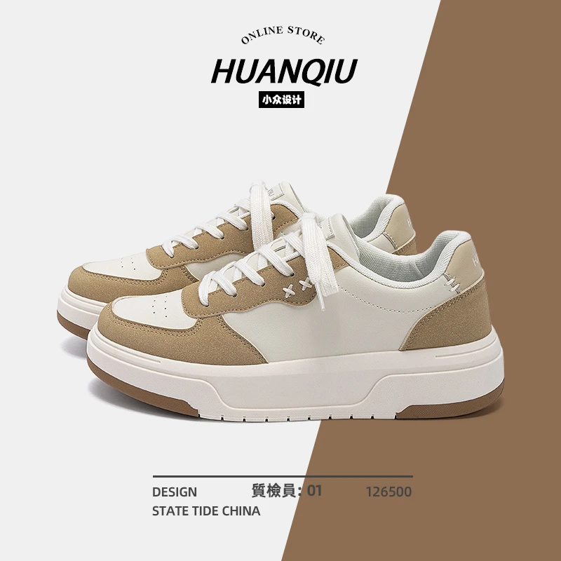 环球时尚百搭潮流男鞋运动厚底增高学生板鞋小众透气休闲港风潮鞋