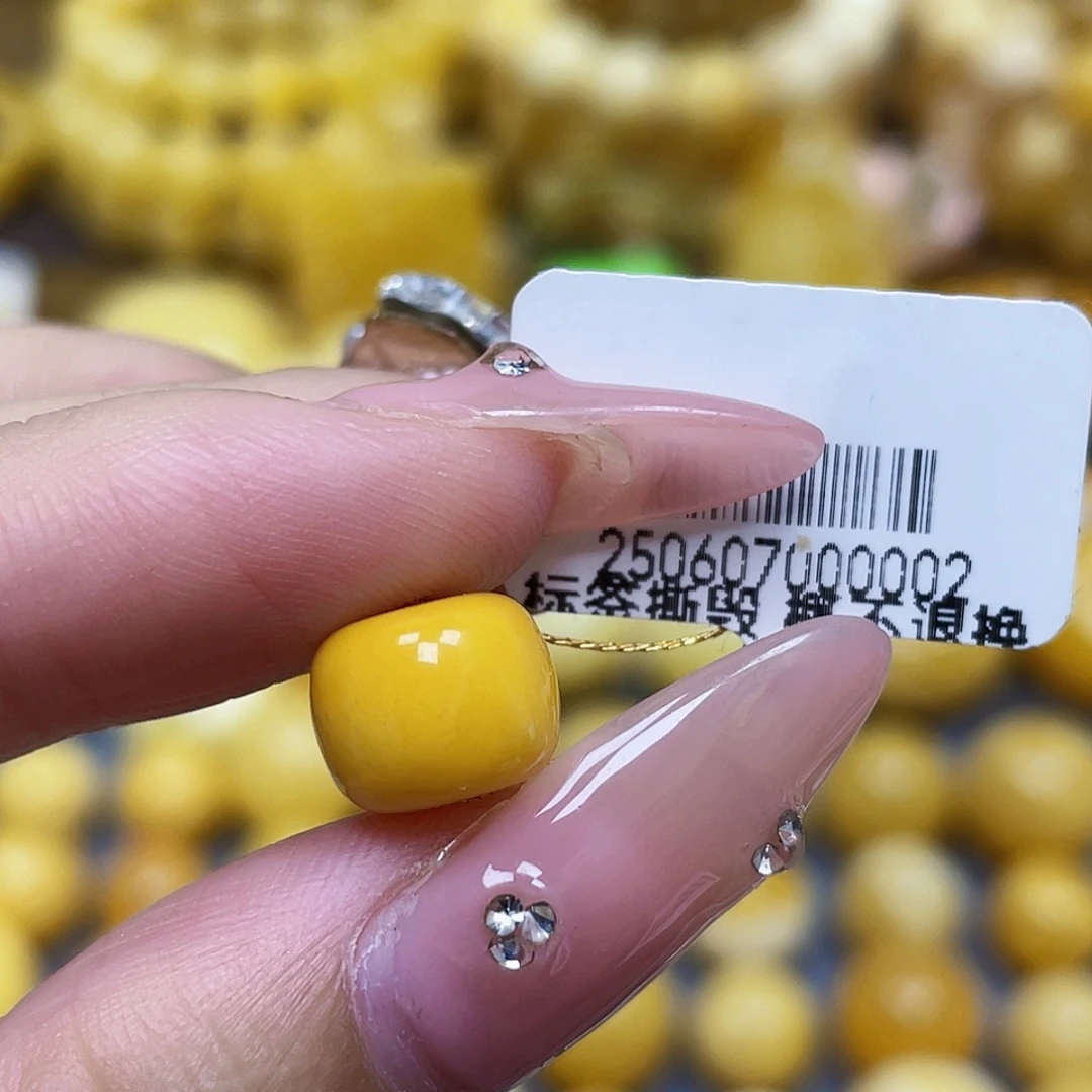 小***L蜜蜡未镶嵌裸石10*8.2mm