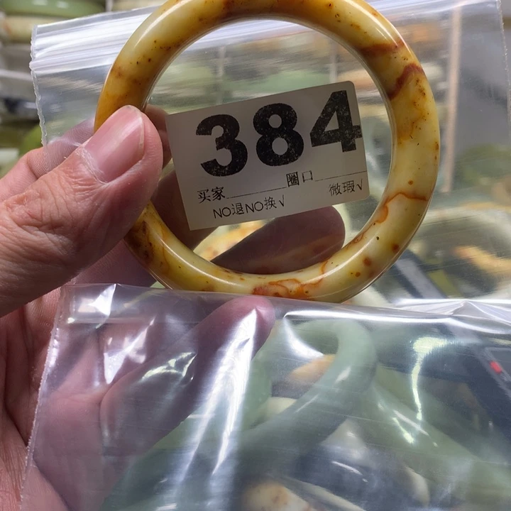 蛇纹石玉手镯合金喵*咪