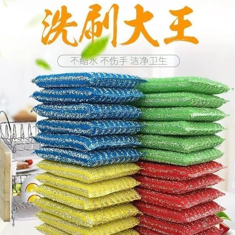 20条纹洗刷大王家用刷碗刷锅海绵厨房洗刷布细条纹