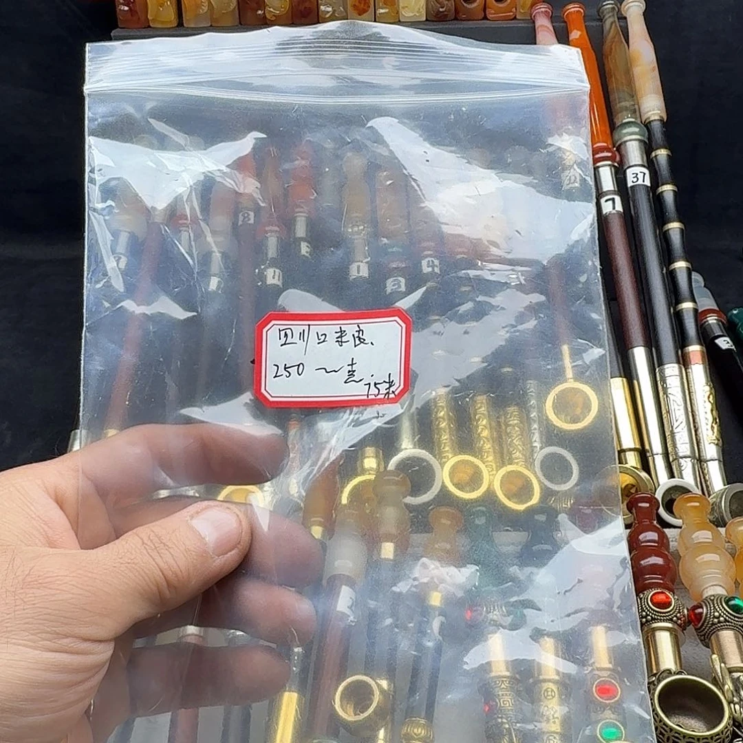 泉***牙旱烟袋配件川味 口 粮75 米250。 克