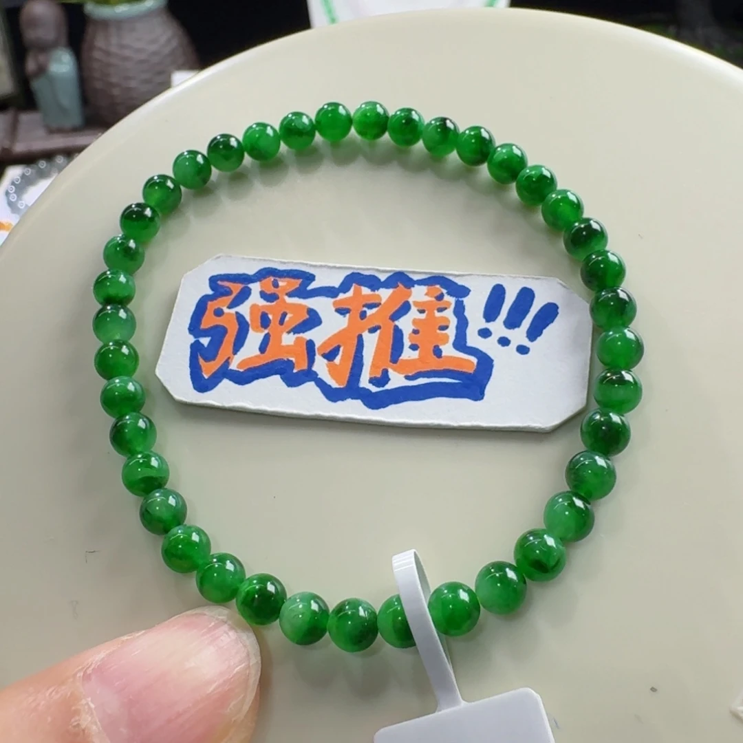 翡翠未镶嵌手链巨巨巨巨巨漏！冰浓阳绿单圈4.6mm