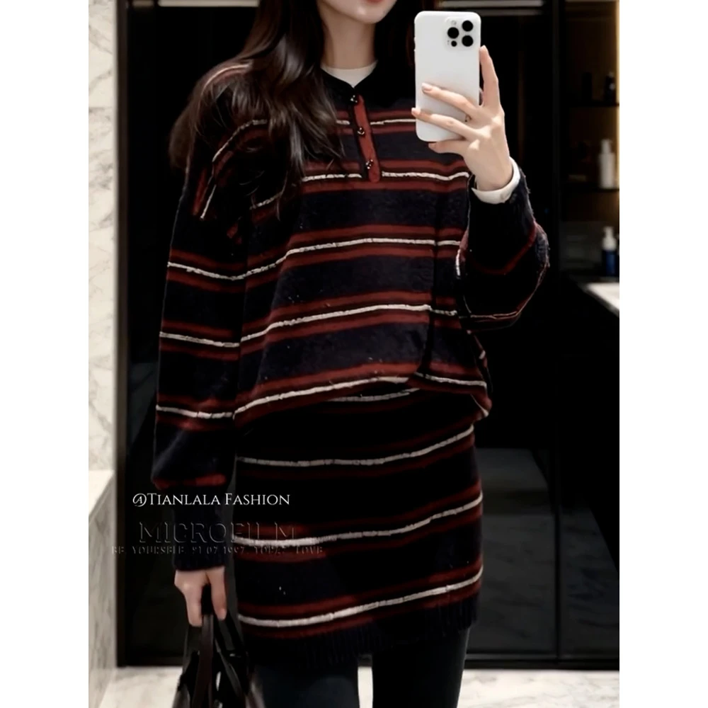 韩系小个子针织条纹裙套装女2025冬季新款休闲百搭长袖上衣+短裙