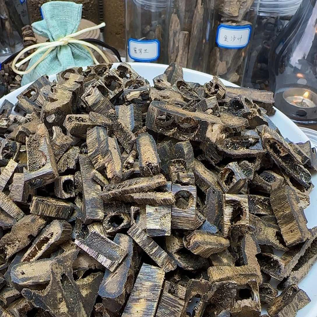 乌身原叶颜口，味道甜凉味蜜甜，50 克