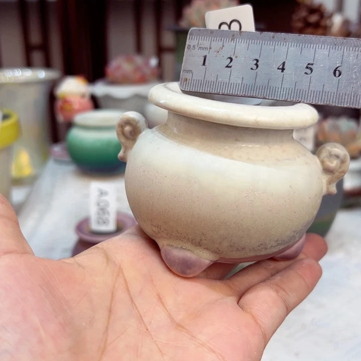 景德镇陶瓷研究所