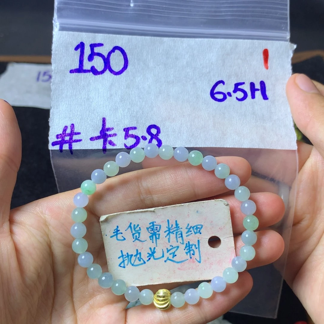 定制翡翠未镶嵌天然翡翠A货 手串