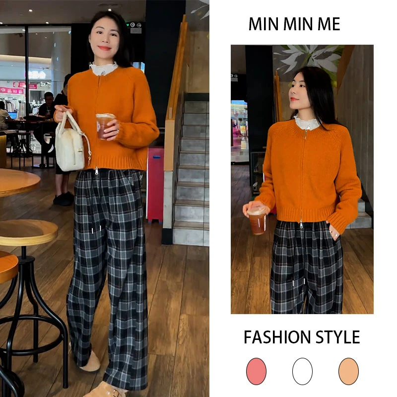 2025秋季新款设计感慵懒风针织长袖拉链开衫女搭配休闲裤两件套装