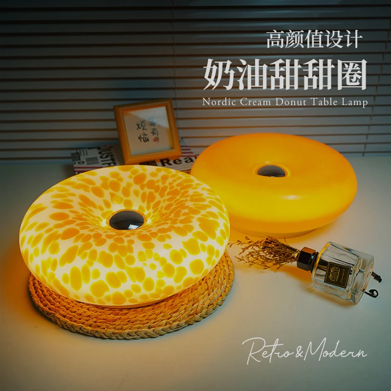 创意奶油甜甜圈小夜灯睡眠喂奶灯护眼台灯玻璃床头卧室氛围灯摆件
