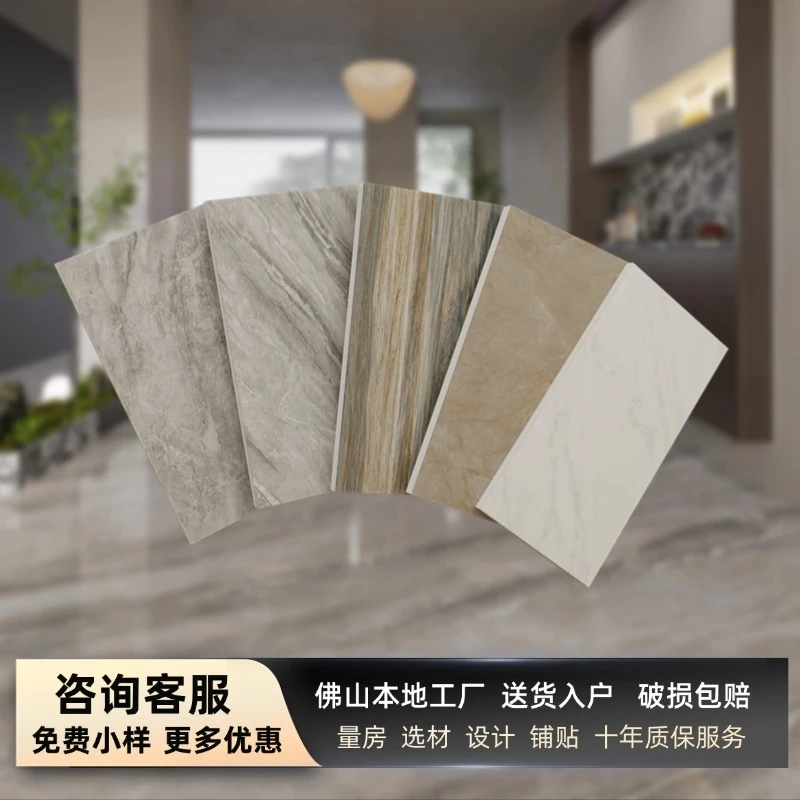 纪纪说瓷砖大理石瓷砖小样