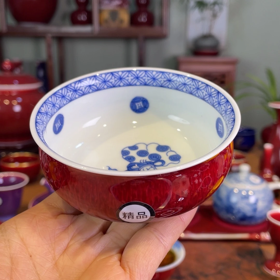 清欢雅玩原矿郎红内绘铜钱纹炉士杯