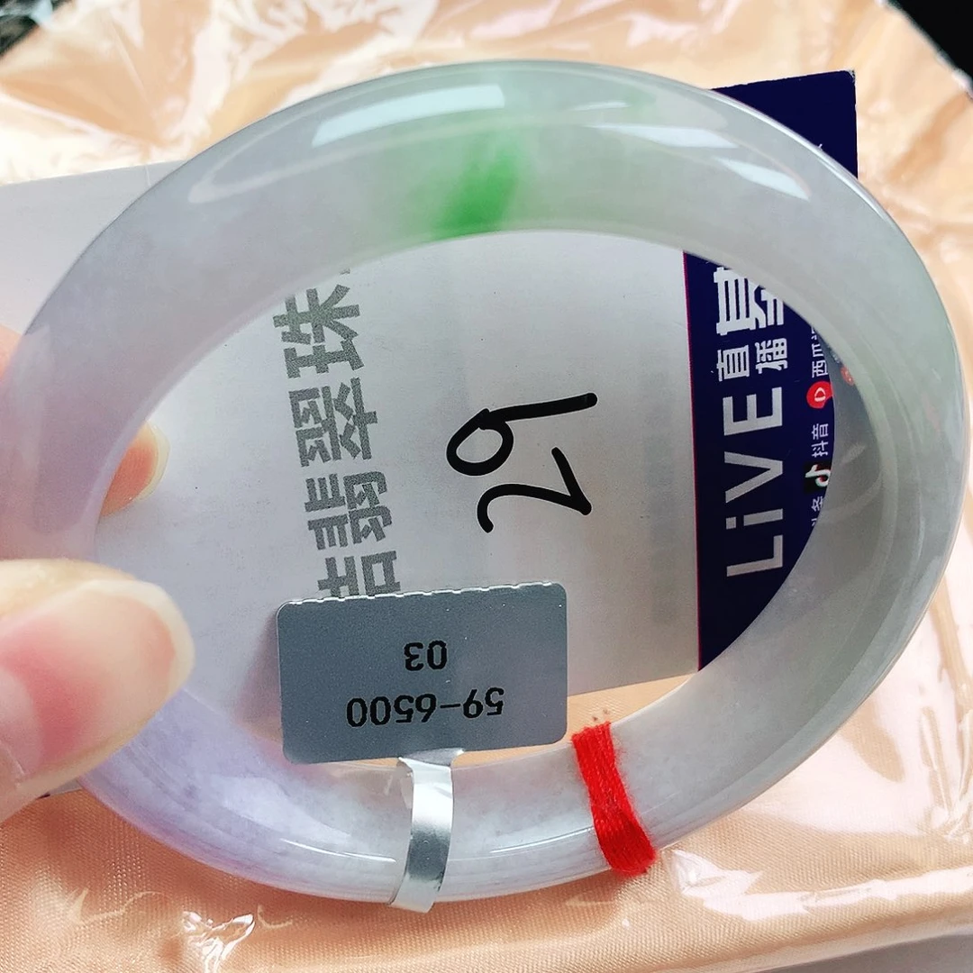未镶嵌手镯翡翠缅甸天然A货翡翠手镯