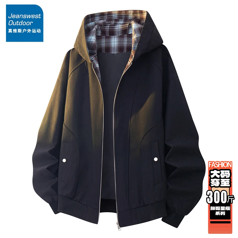 真维斯大码男装美式潮流户外连帽夹克运动外套宽松胖子加肥加大款