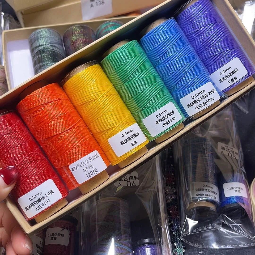 福利A34 0.5星空彩系6色