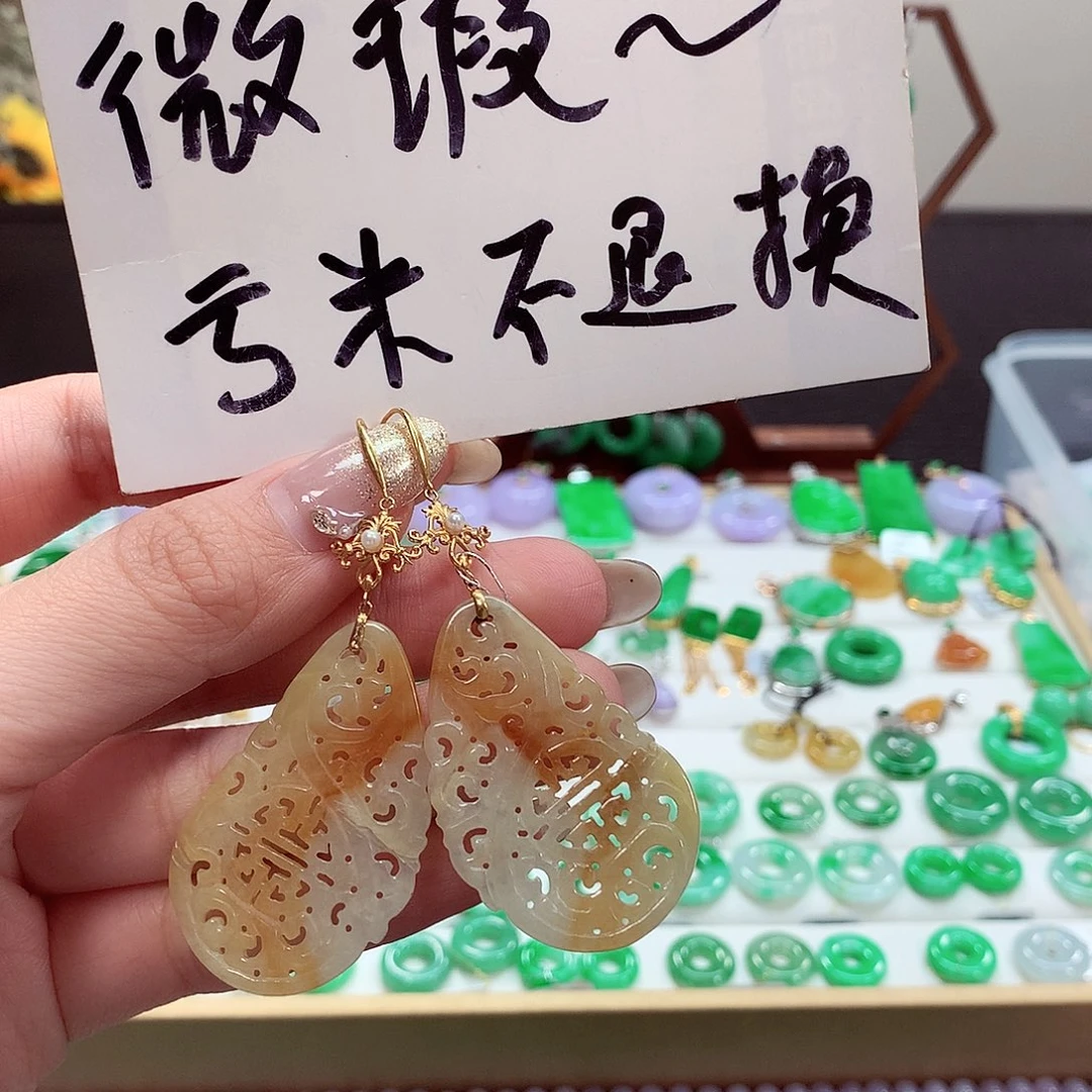 翡翠耳饰18K金镶嵌天然翡翠