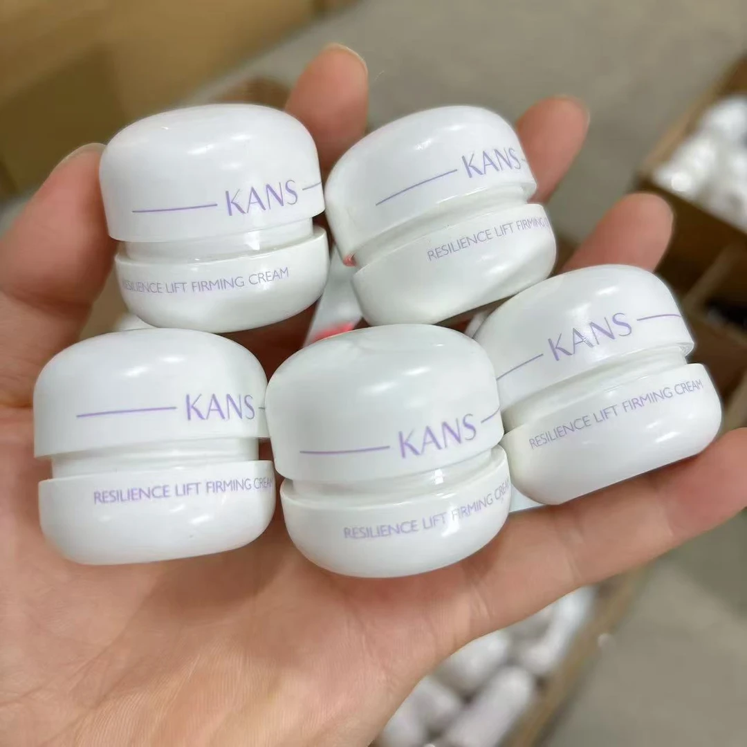 KANS/韩束紫胶囊面霜10g*5【直播间福利】