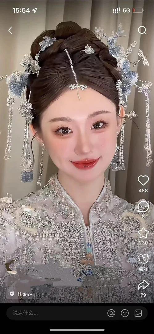 新娘饰品古装新娘浅色古装2541