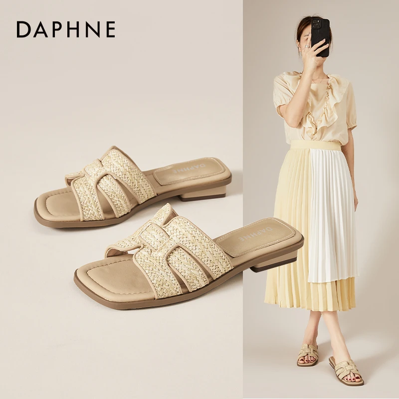 Daphne/达芙妮小众编织凉拖鞋女夏季新款百搭外穿方头一字拖鞋