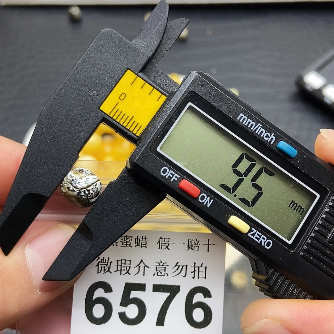 蜜蜡未镶嵌珠宝奇石6576