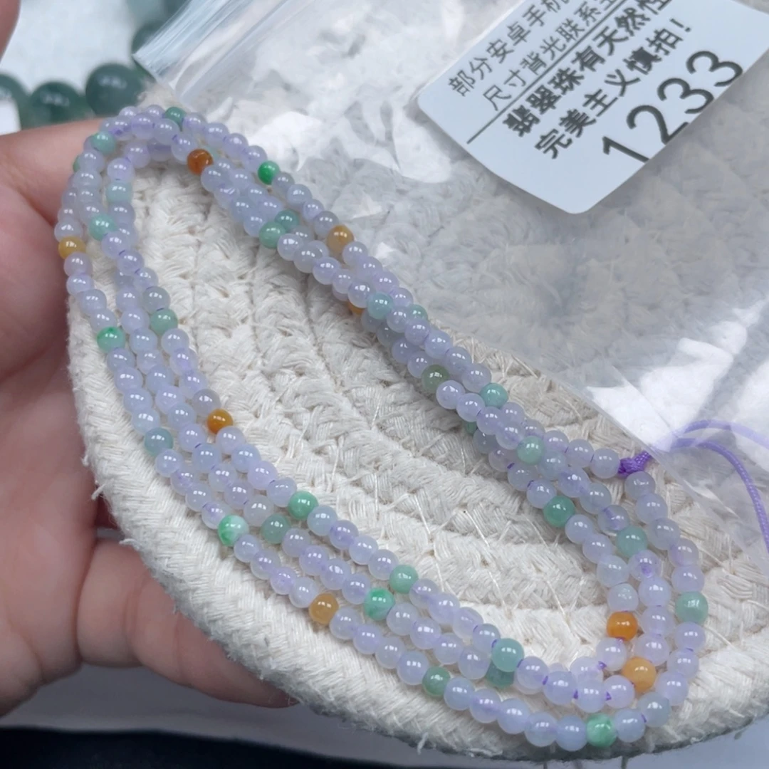 翡翠未镶嵌颈饰天然A货缅甸翡翠