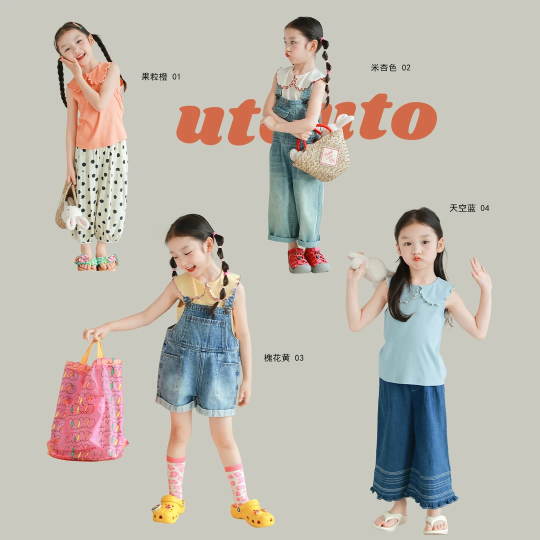 utouto大耳象女童花边翻领背心2024夏季新款纯色时尚2403312