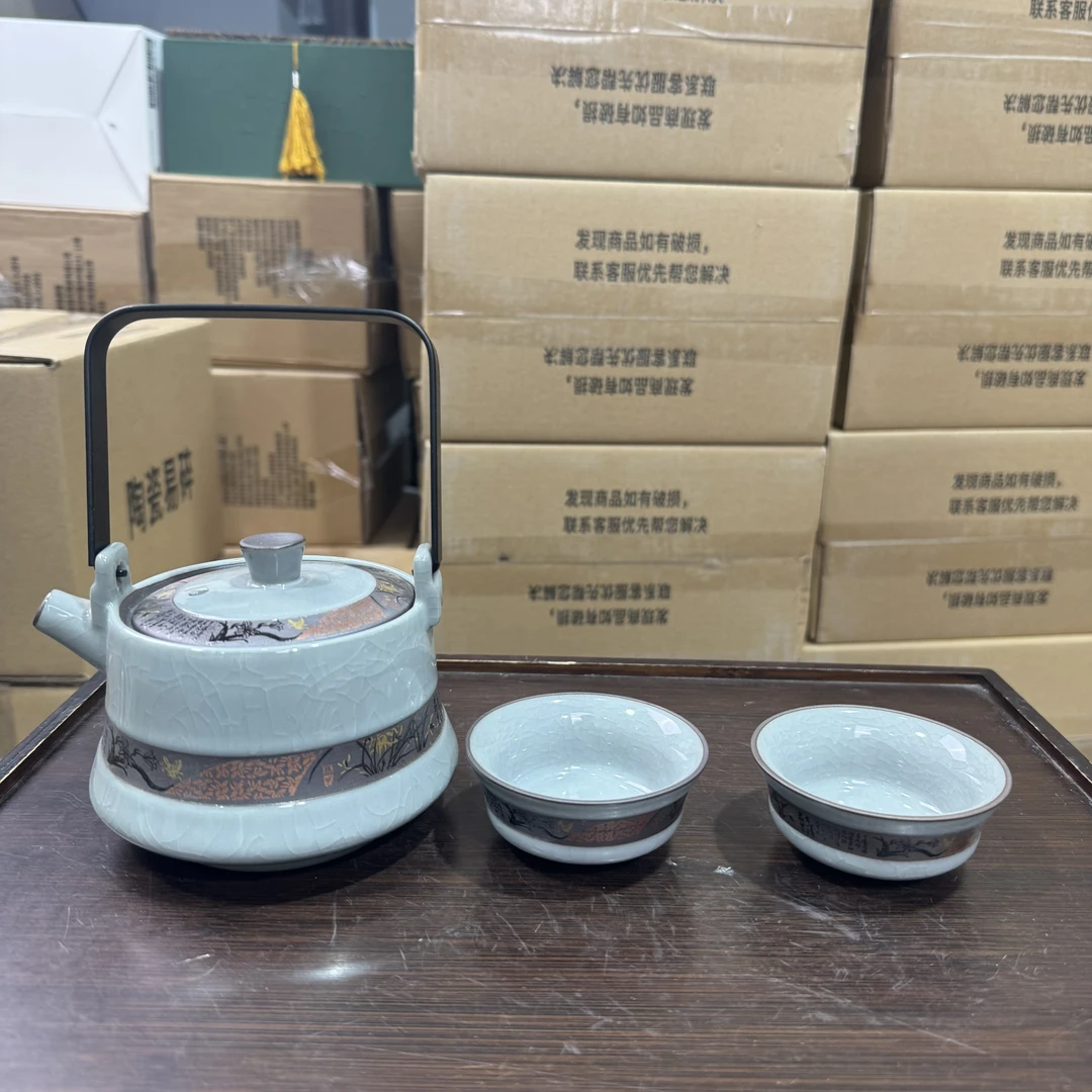 【闪购商品】高端哥窑喜上眉梢提梁壶加两杯4713