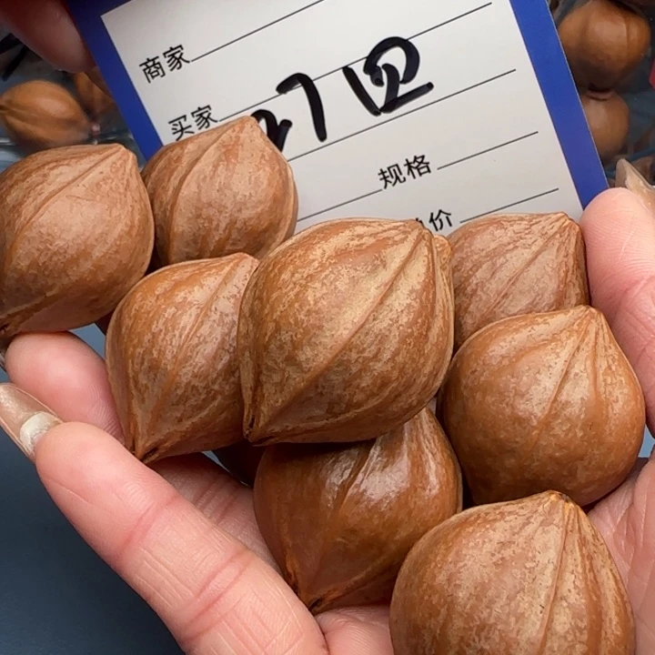 肇***会橄榄核手串橄榄核