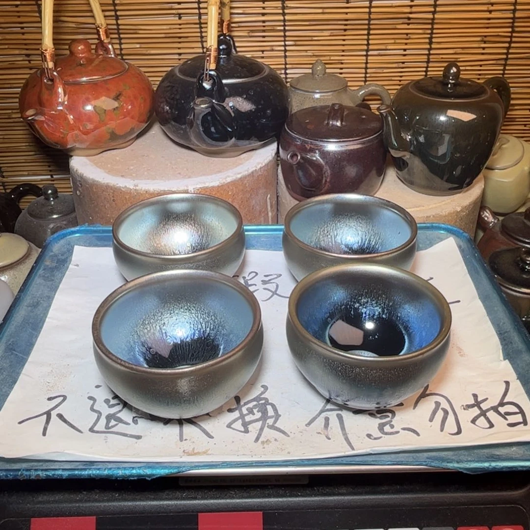 茶盏建窑建盏 微瑕作品