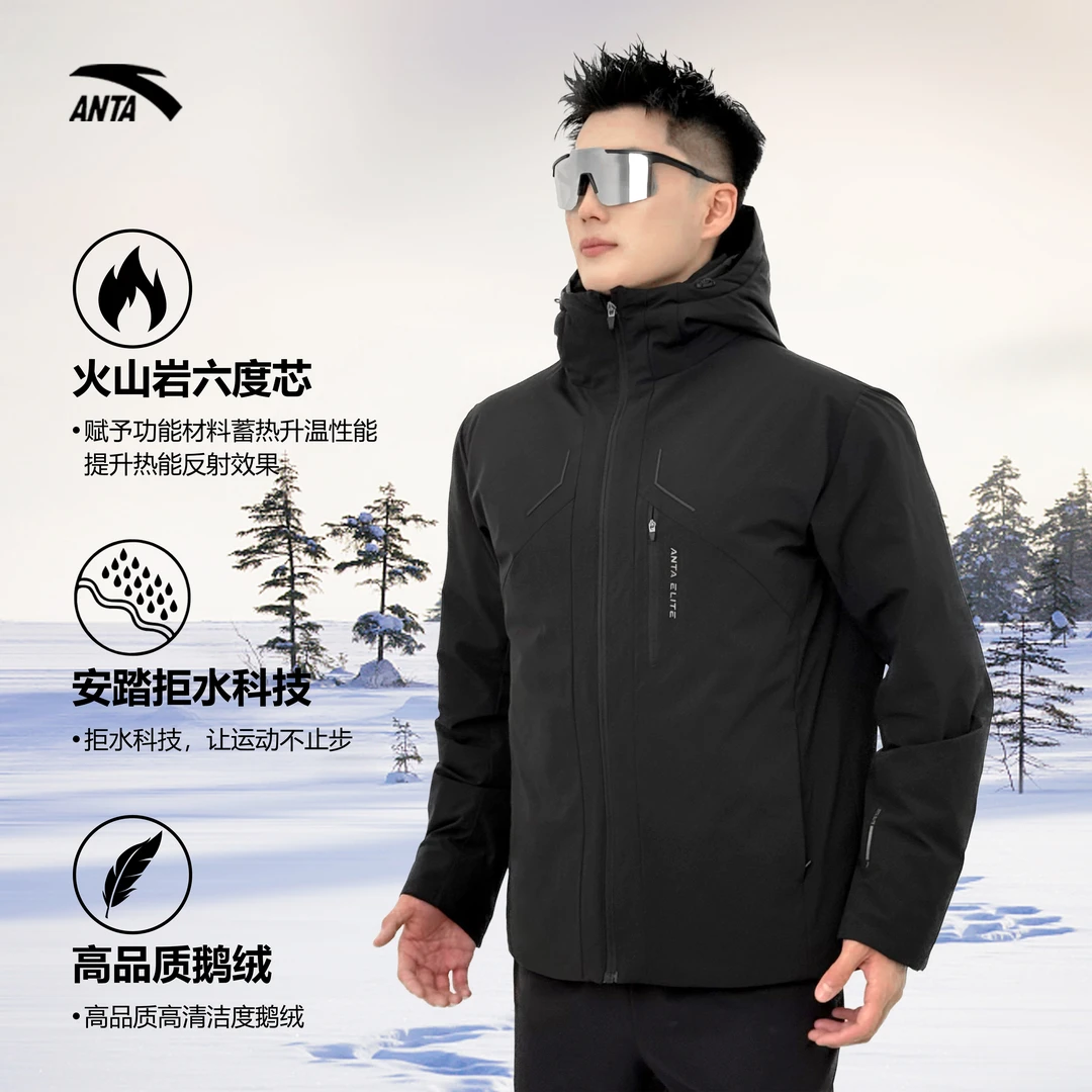 安踏精英系列丨短款运动羽绒服25年冬季新款防泼水鹅绒服外套