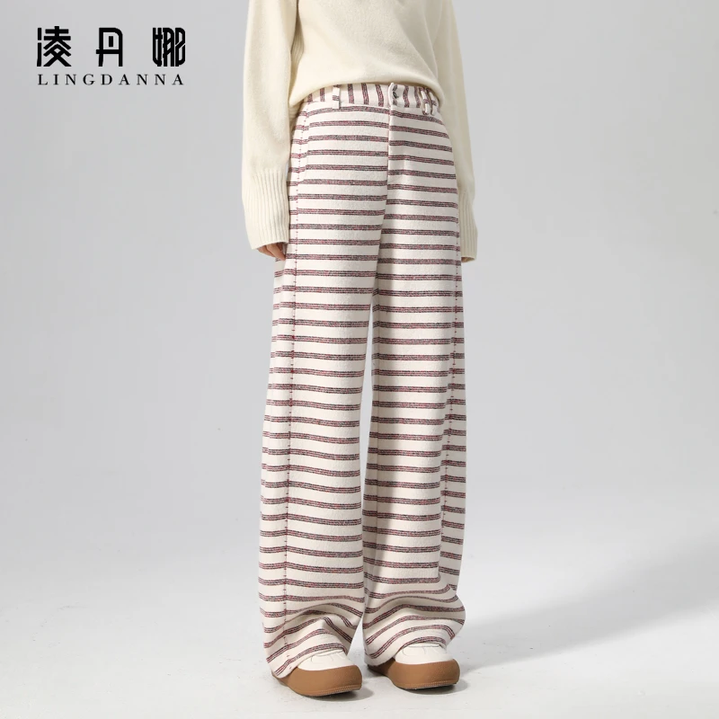 条纹高腰阔腿裤女秋冬针织羊毛宽松显瘦毛呢裤子拖地裤休闲直筒裤