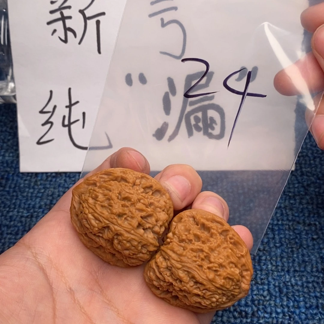 哈哈哈哈哈哈哈哈哈哈哈哈哈