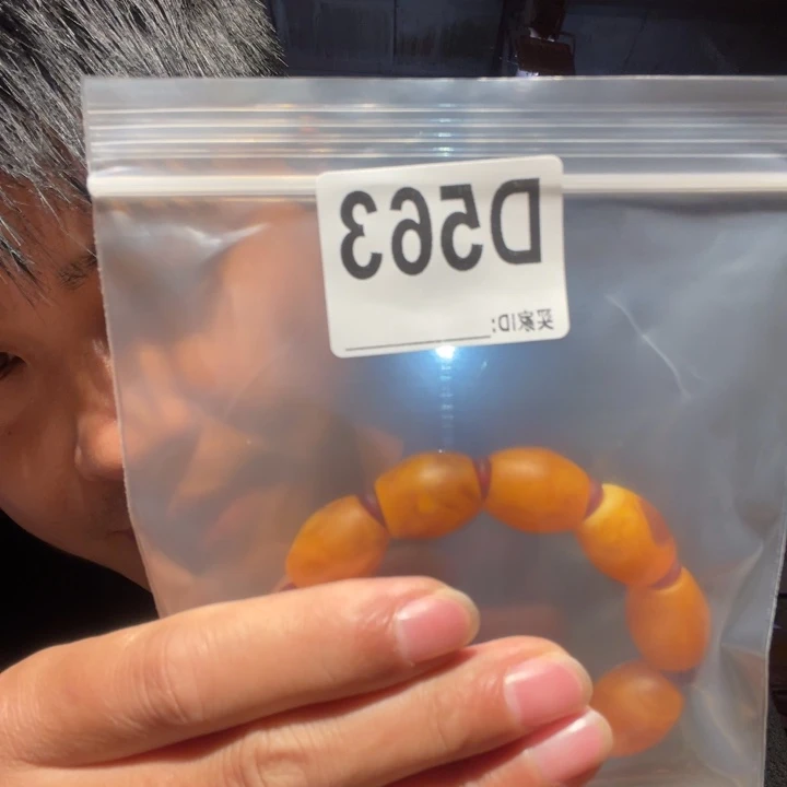 大理石磁石文玩563