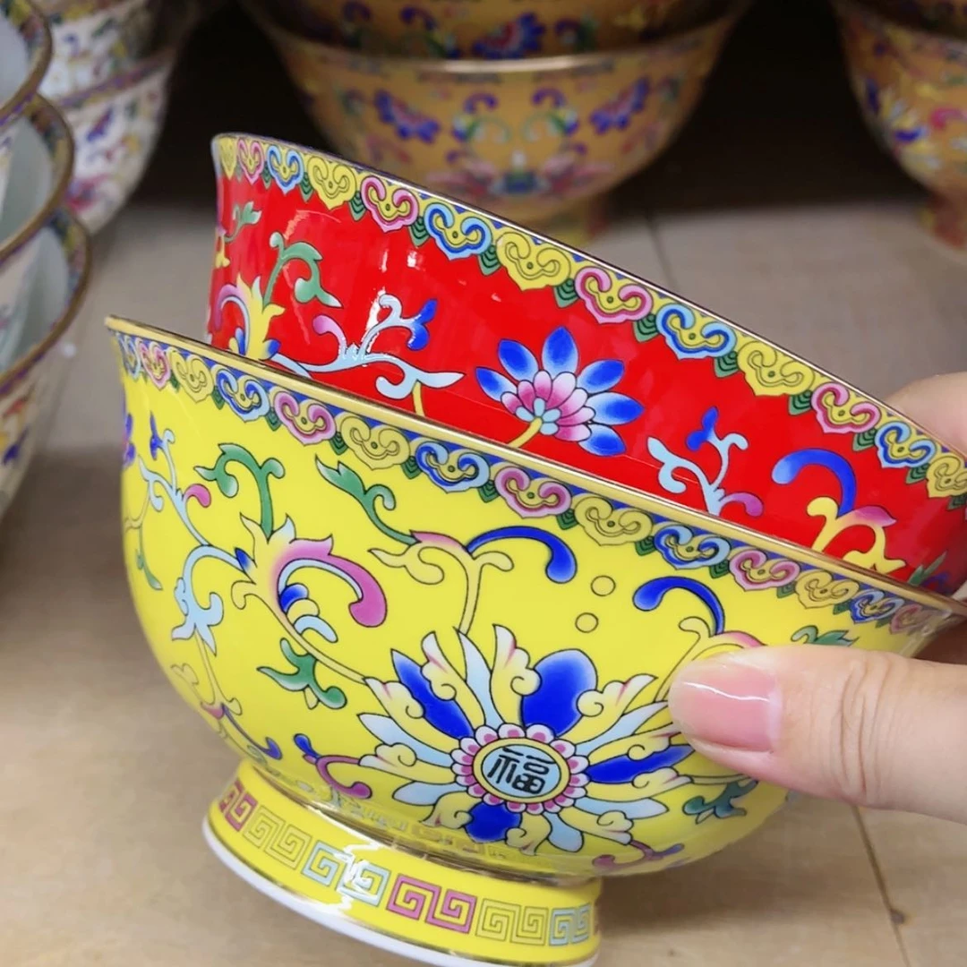【闪购商品】珐琅6寸2个………………