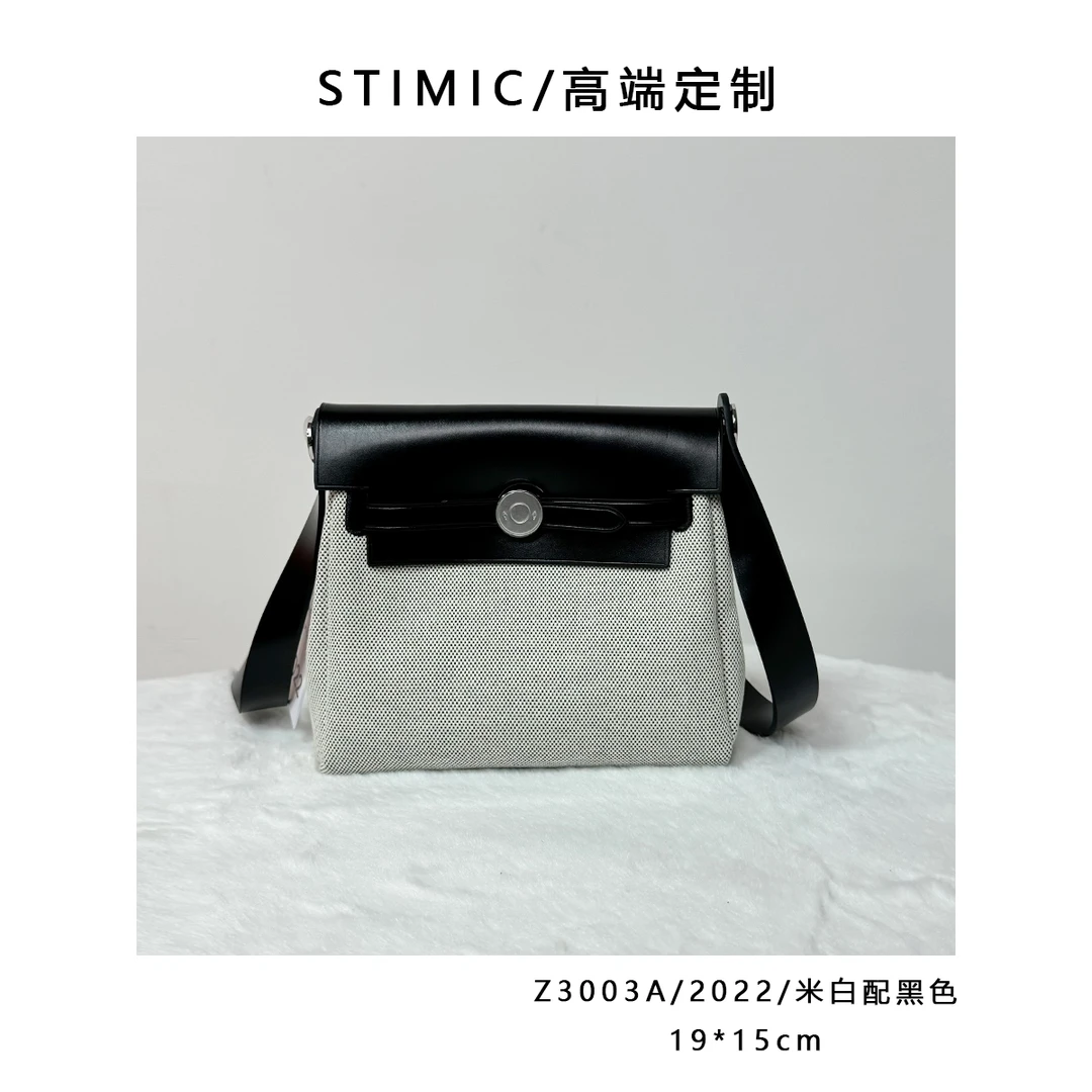 Z3003A/2022/米白配黑色paiyuge订制时尚女士单肩手提斜挎包2022