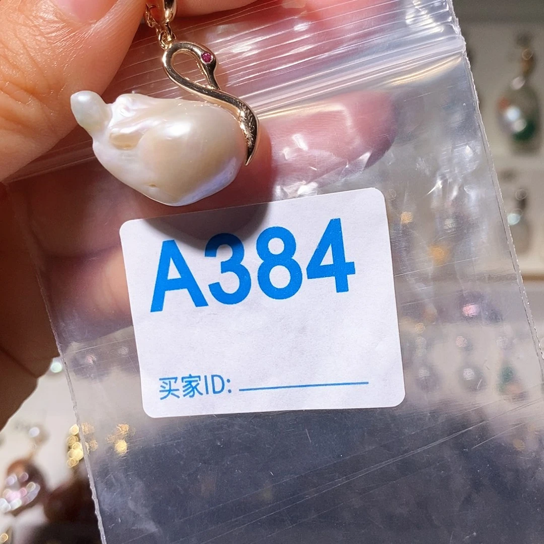 颈饰未镶嵌淡水珍珠