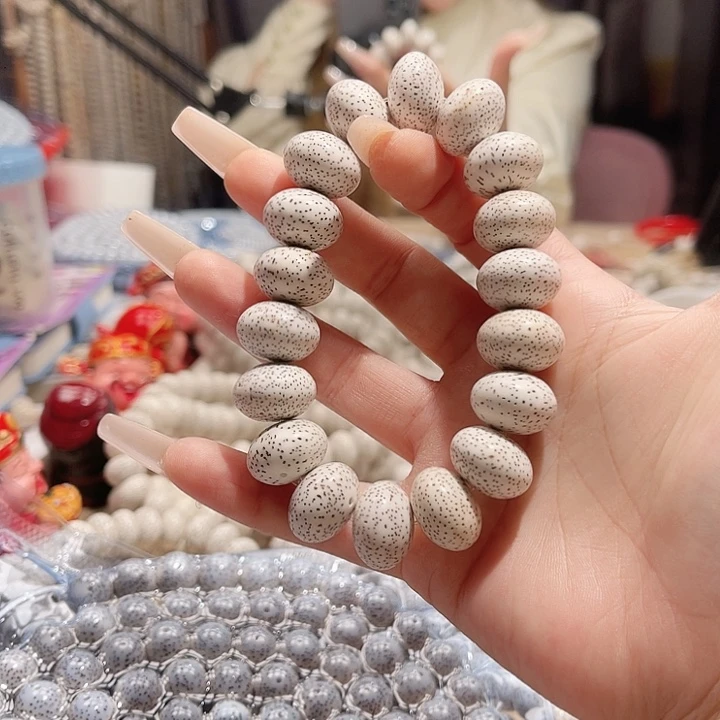 岐***乐星月菩提吊坠1818181818181818