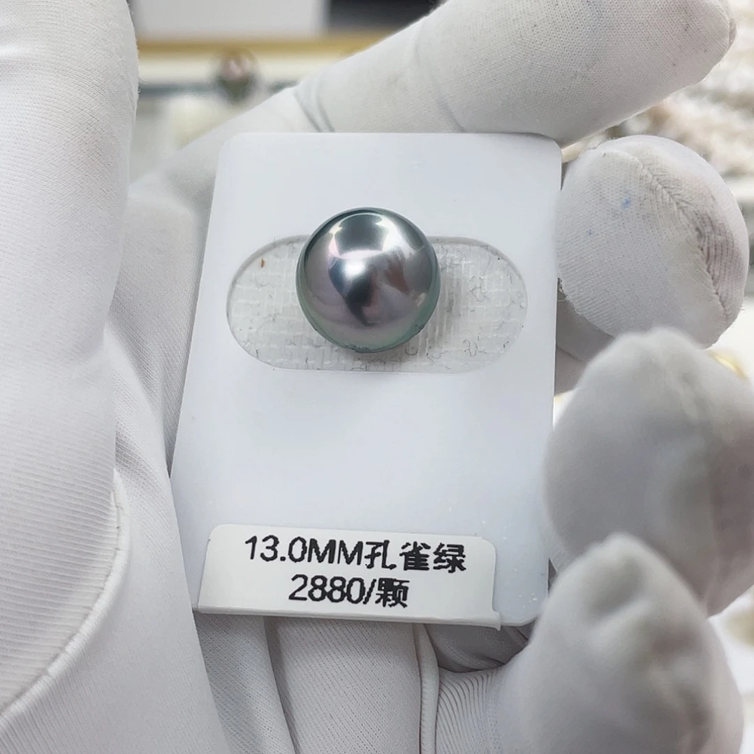 颈饰海水珍珠未镶嵌大溪地13mm