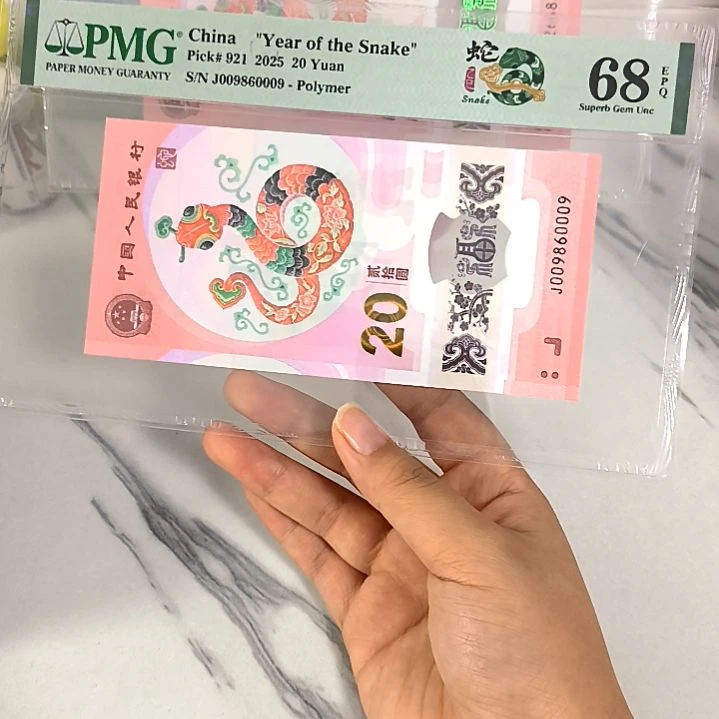 塑料009860009 五龙珠 圆圆倒置，，，