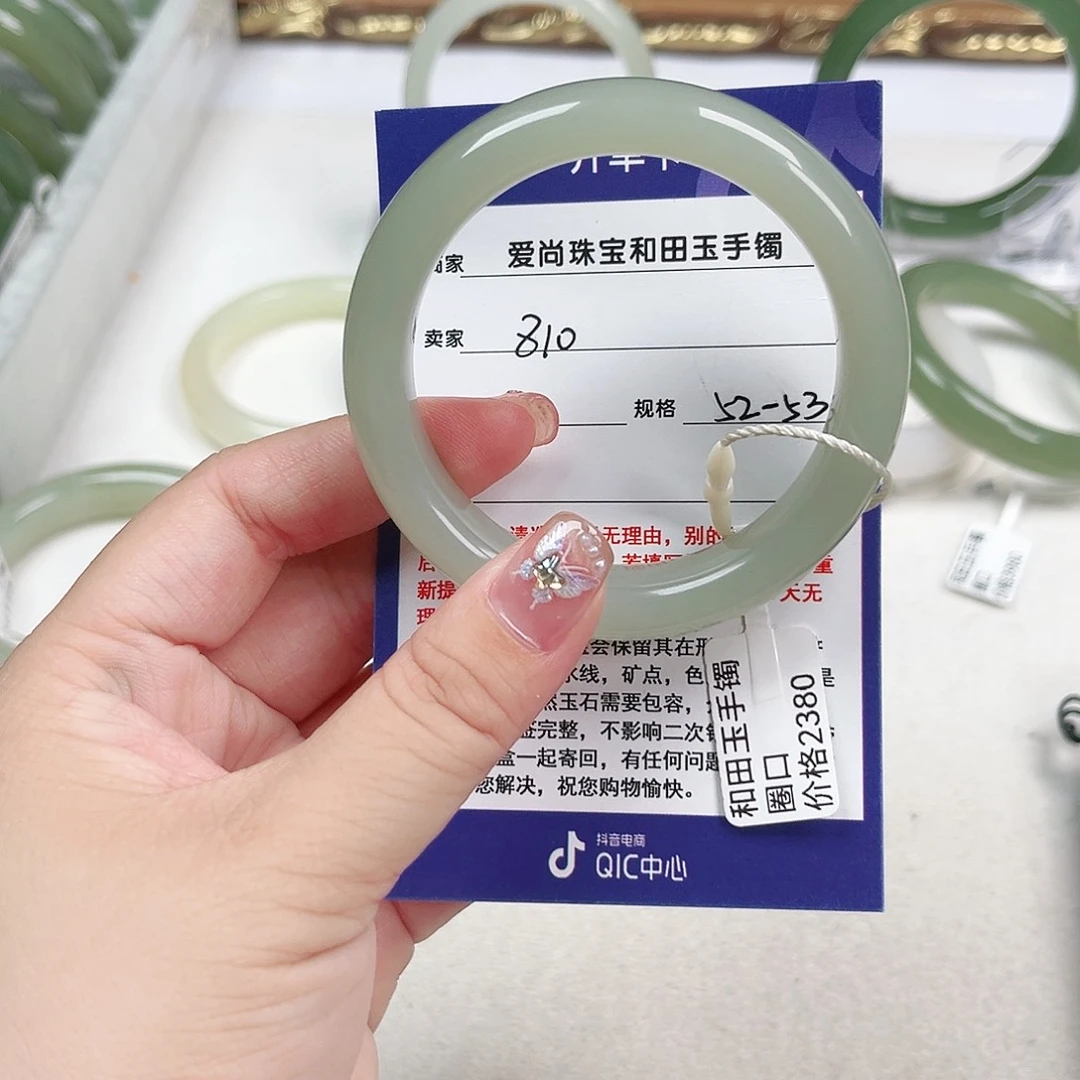 和田玉手镯未镶嵌张*