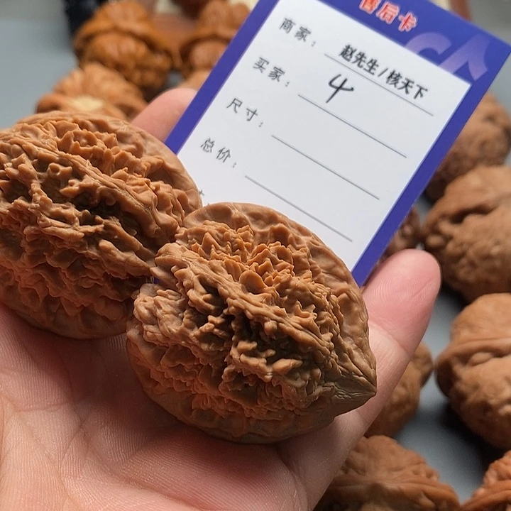 J***u桃核吊坠满天星狮子头