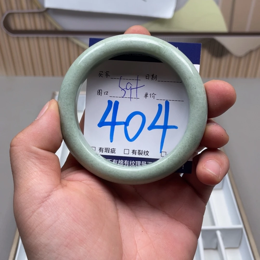 岫玉手镯手镯未镶嵌