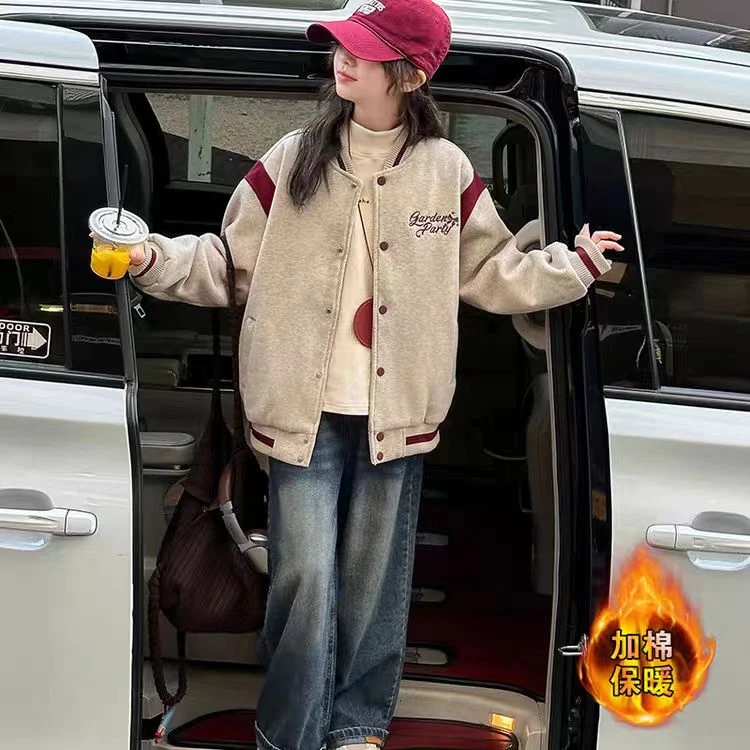 【亲子款棒球服】儿童加棉拼色外套2025冬款新款洋气好看男女童棉衣