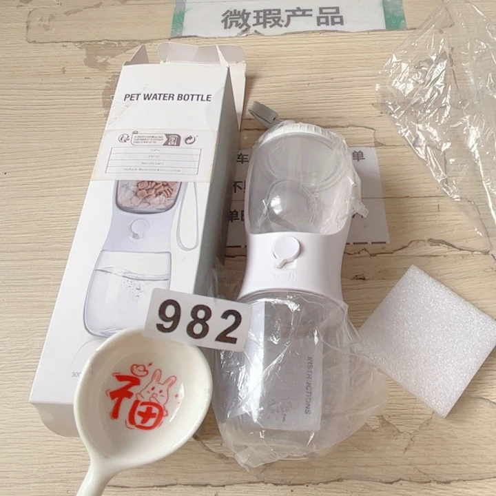 闪购商品…………~~~~~