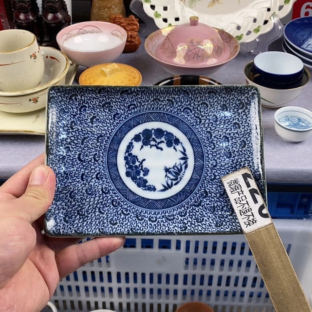 茶盏全场满28元包邮，第33