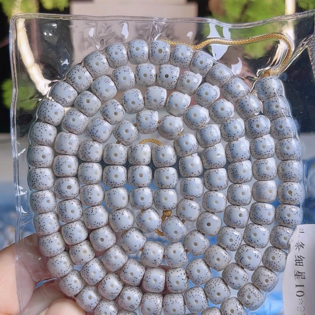 【闪购商品】星月菩提吊坠ヾ****d