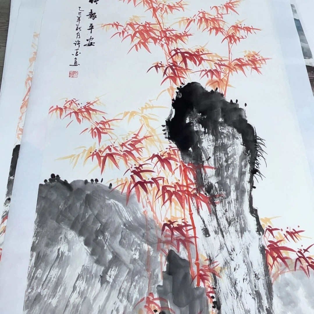 国画许墨老师作品欣赏