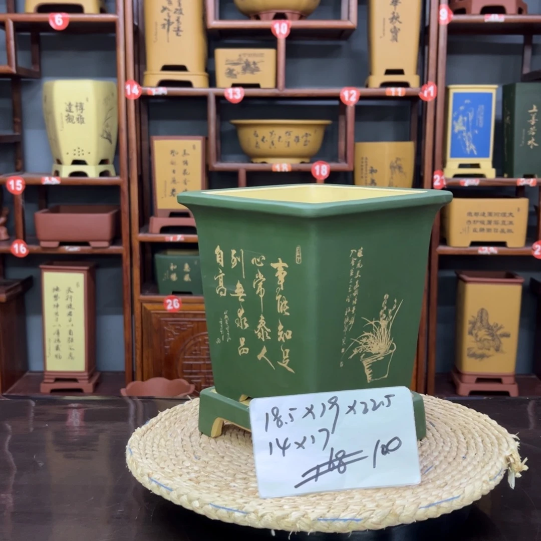 紫砂花盆紫砂花盆