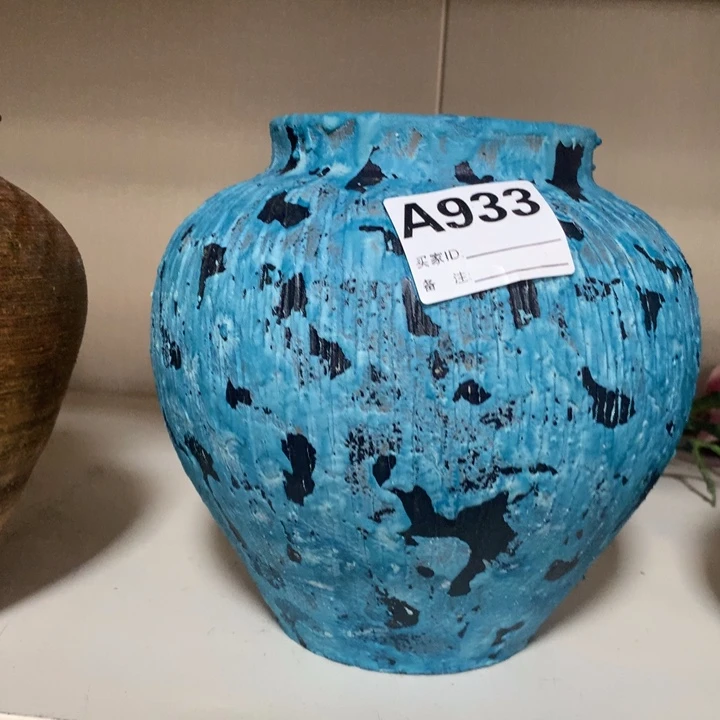 【闪购商品】粗糙盆默认打孔高20口11