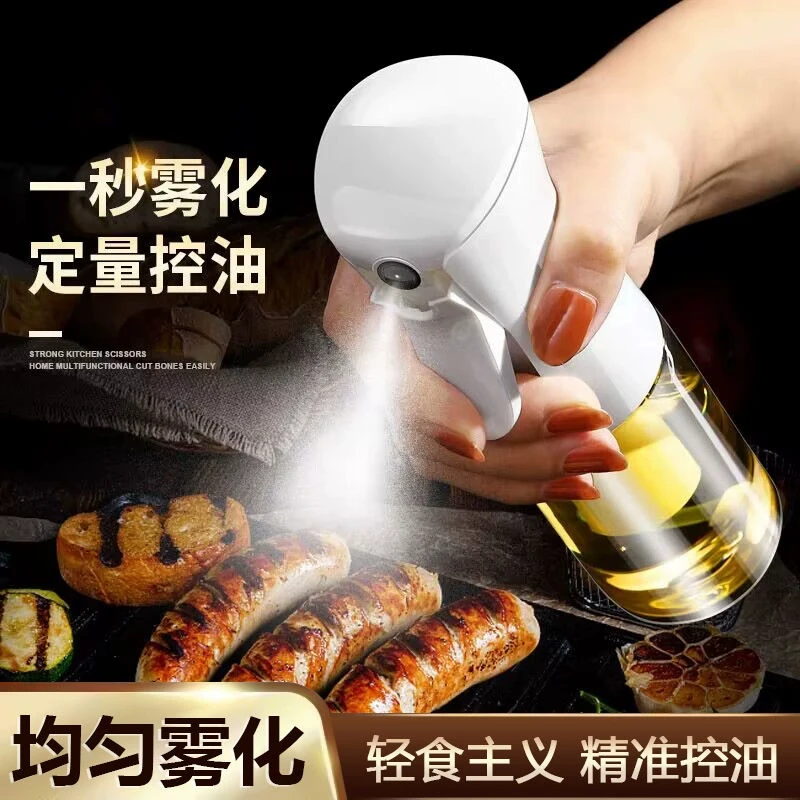 喷油壶玻璃家用厨房空气炸锅喷油瓶喷雾化食用油雾状油壶罐倒油