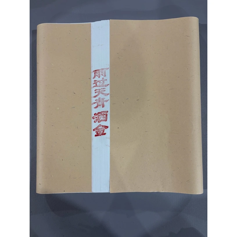 四尺对开精品雨过天青洒金100张