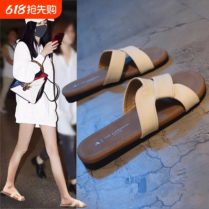 平底凉拖鞋女2025年夏新款软底外穿设计感沙滩一字拖网红时尚拖鞋